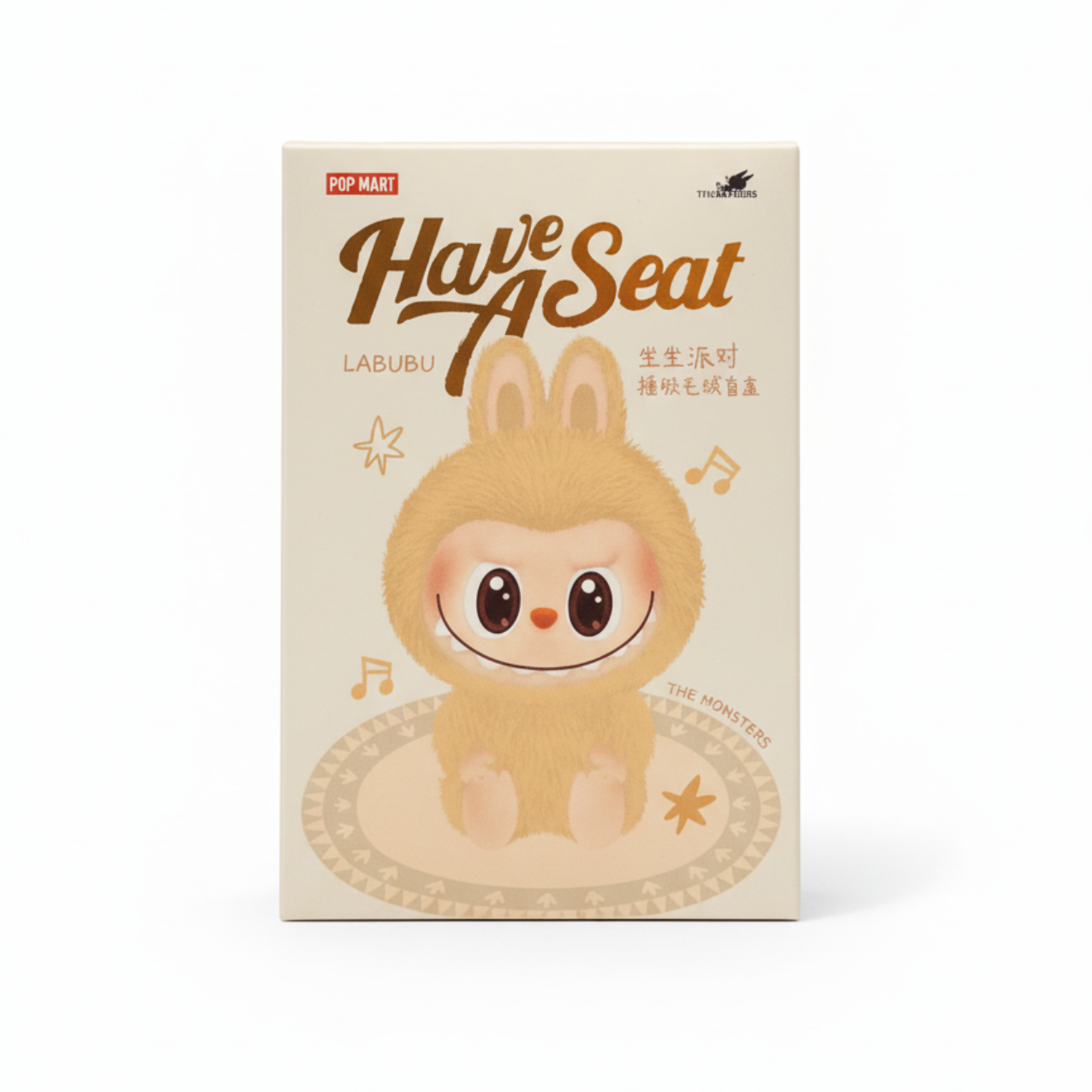 Caja Sorpresa Labubu "Have a Seat" de Pop Mart - Figura Coleccionable Original