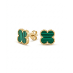 Boucles d'oreilles puces Clover Forêt Noble à texture ondulée dorée
